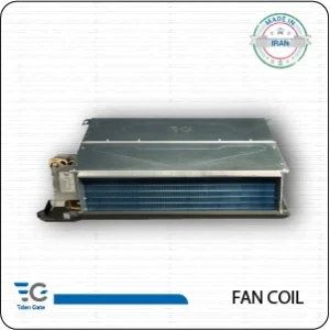 فن کویل ایدن گیت (EG)