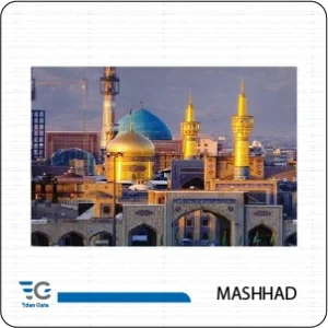 نمایندگی ایدن گیت (EG) مشهد